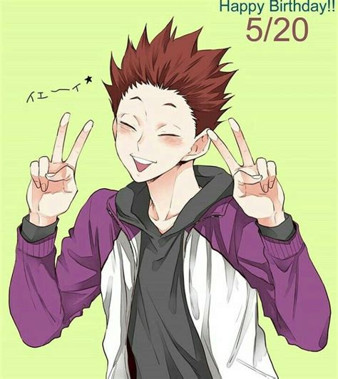 tendou haikyuu|how old is tendou satori.